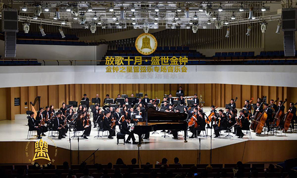 新澳六合联盟