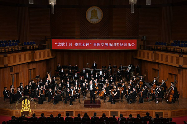 新澳六合联盟