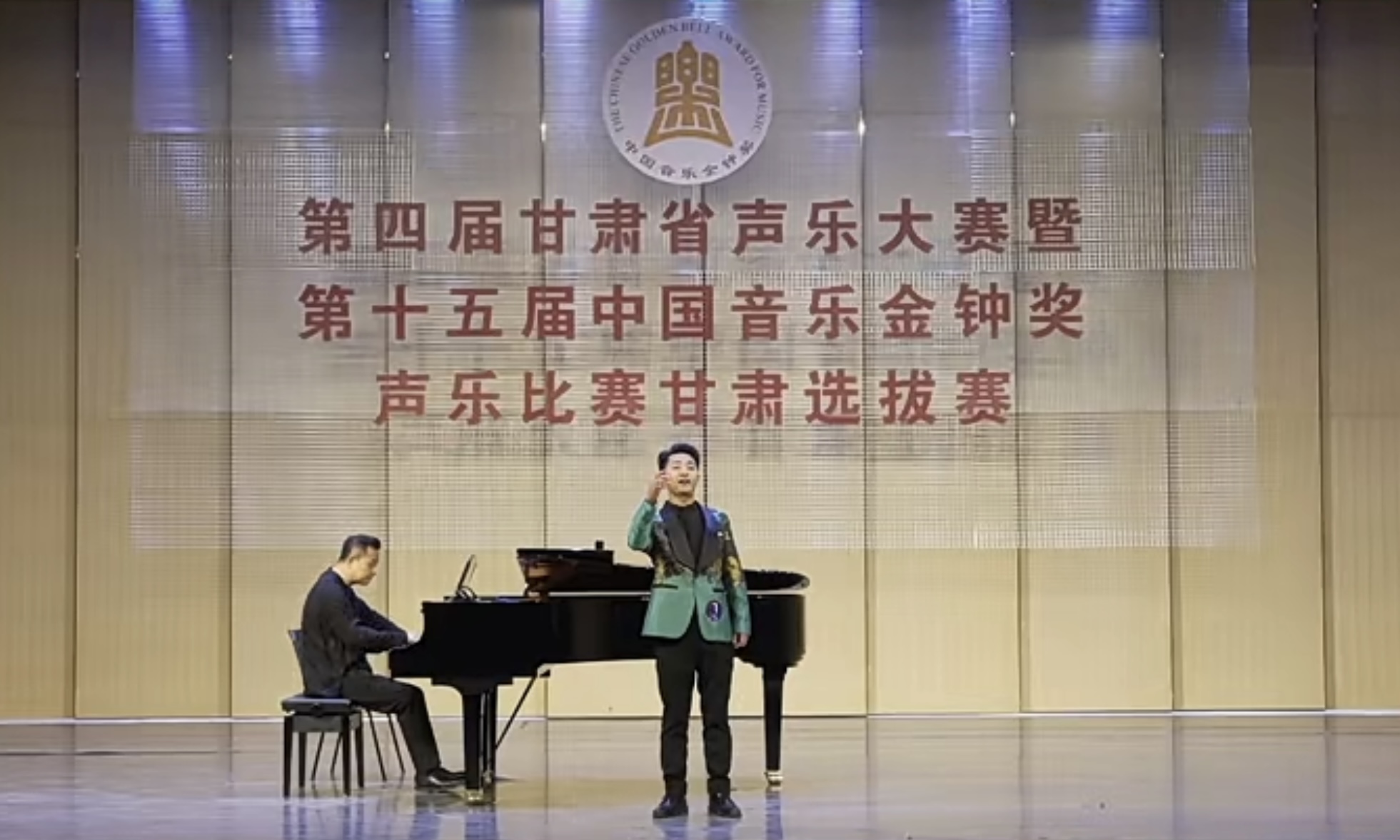 新澳六合联盟