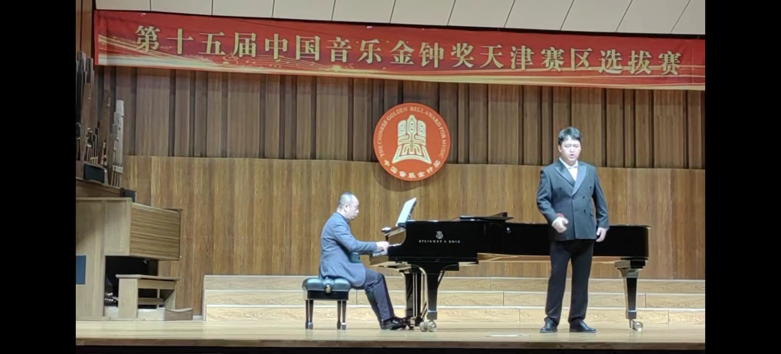 新澳六合联盟