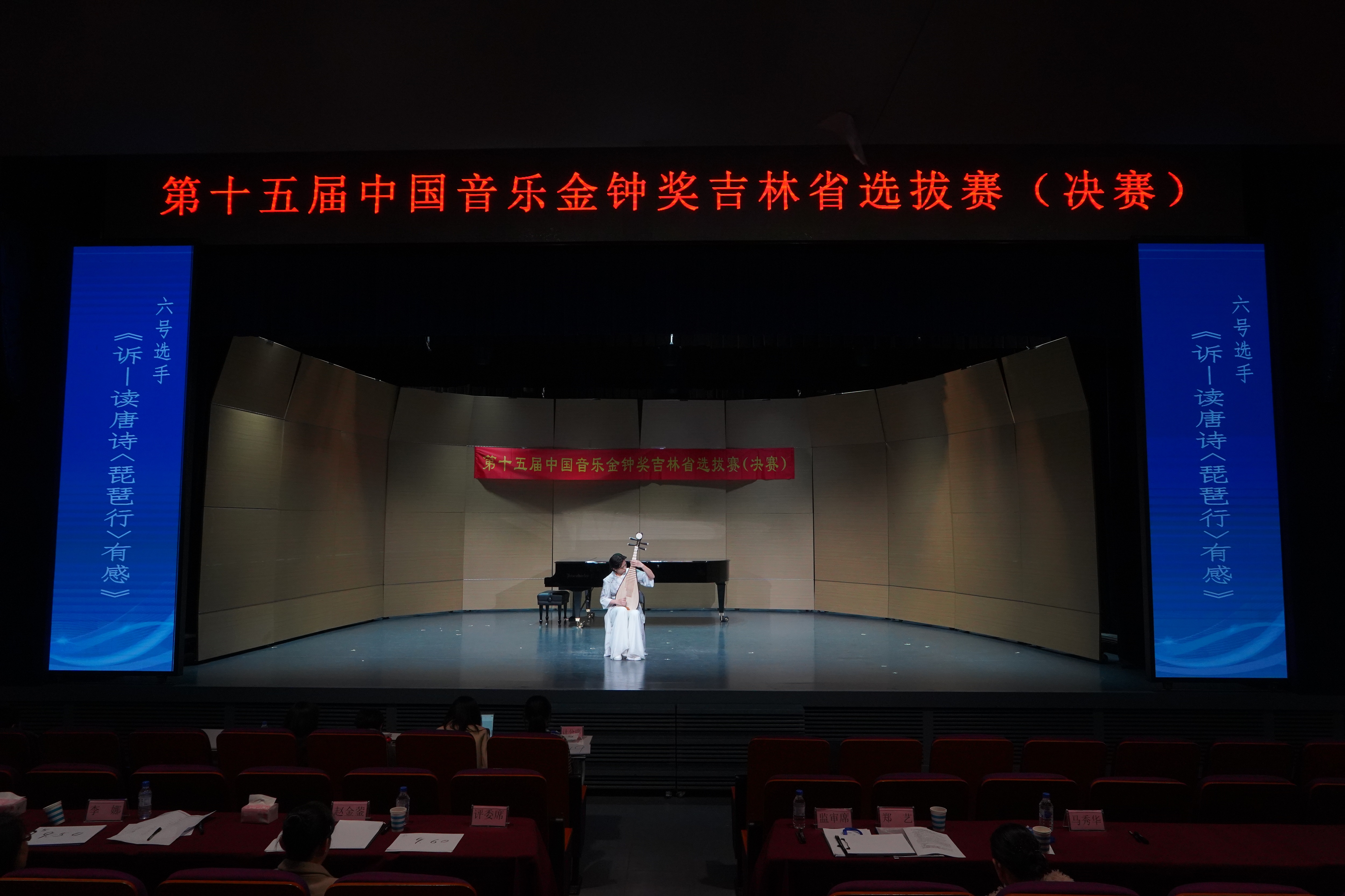 新澳六合联盟