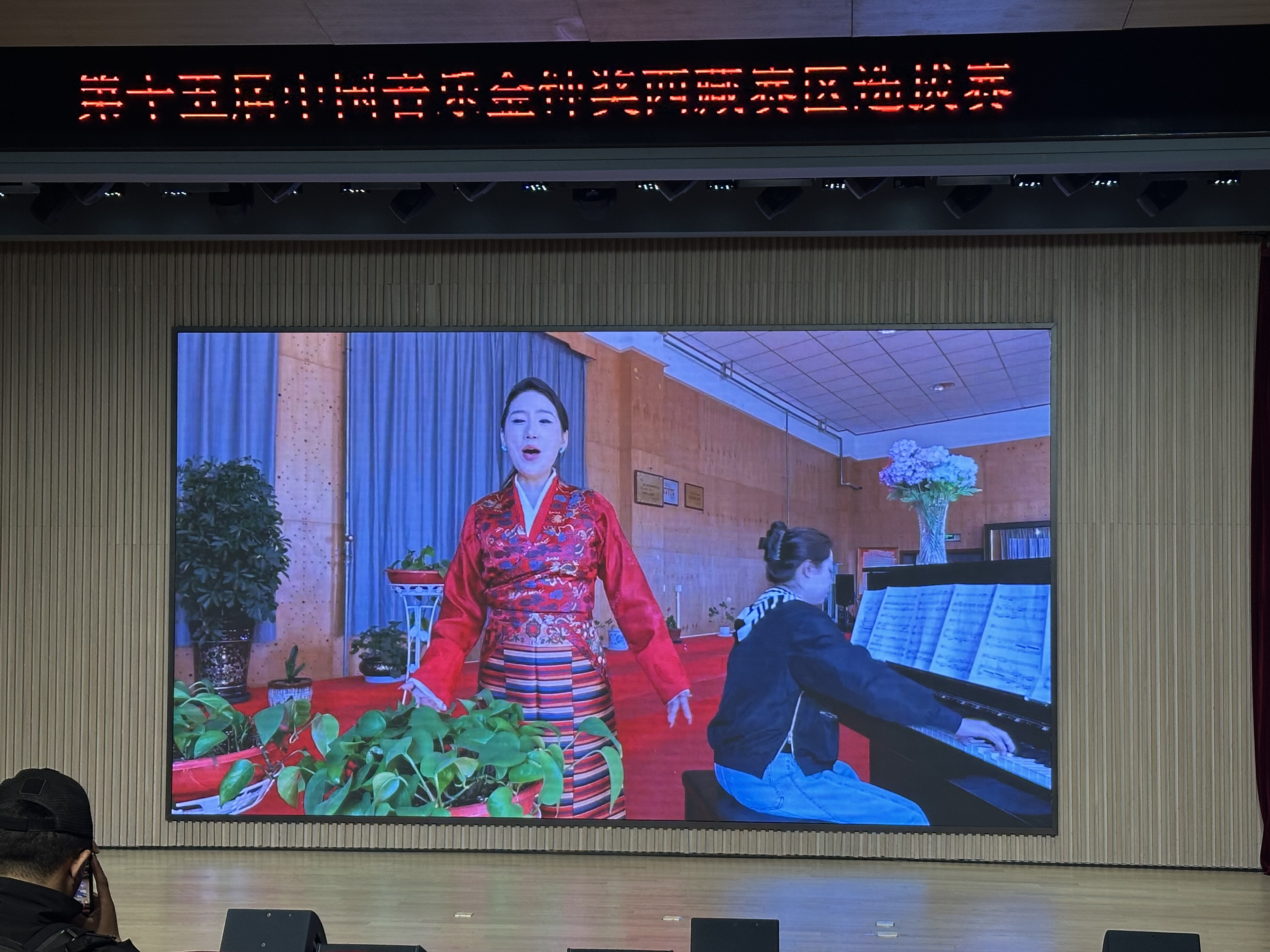 新澳六合联盟