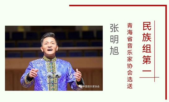 新澳六合联盟
