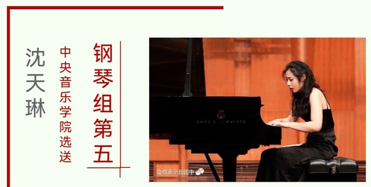 新澳六合联盟