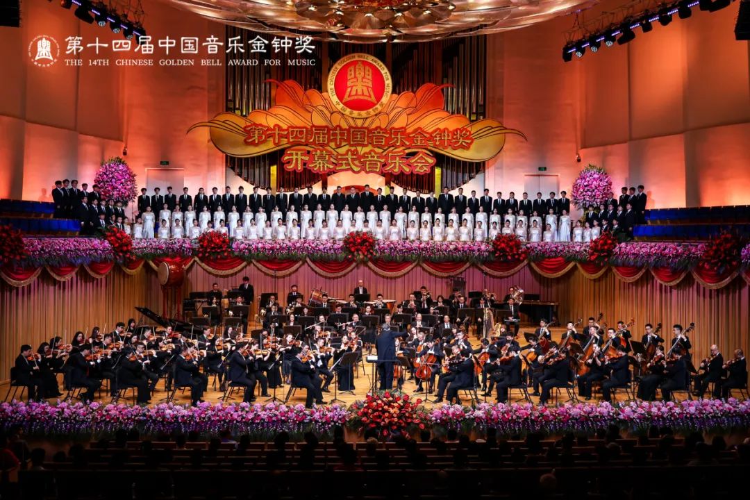 新澳六合联盟