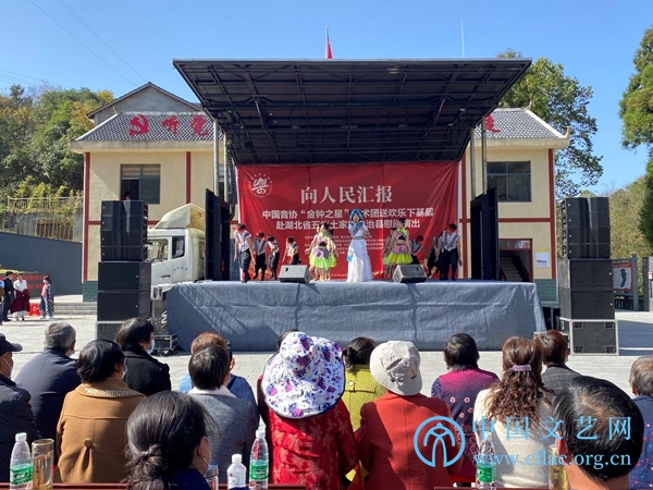 新澳六合联盟