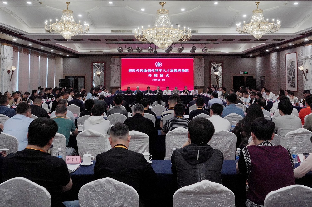 新澳六合联盟