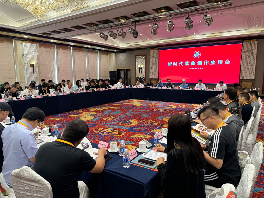 新澳六合联盟