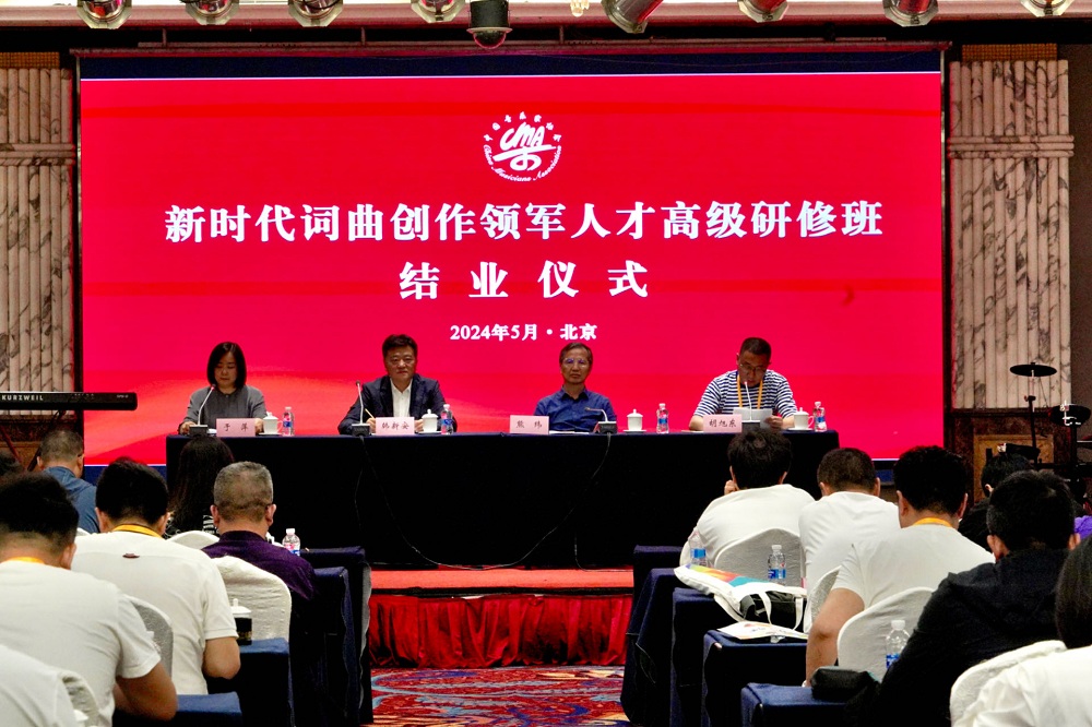 新澳六合联盟