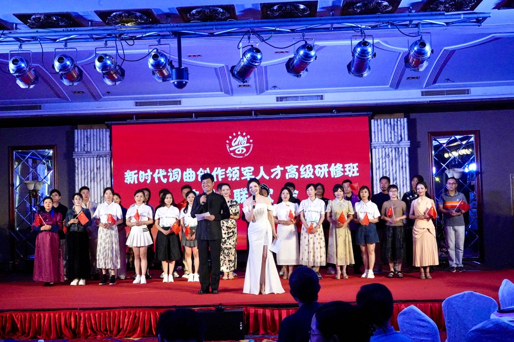 新澳六合联盟