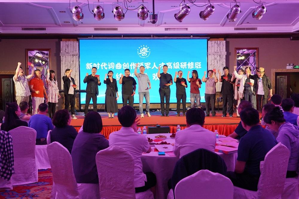 新澳六合联盟