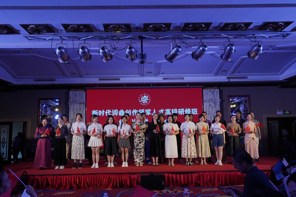 新澳六合联盟
