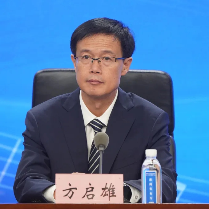 新澳六合联盟