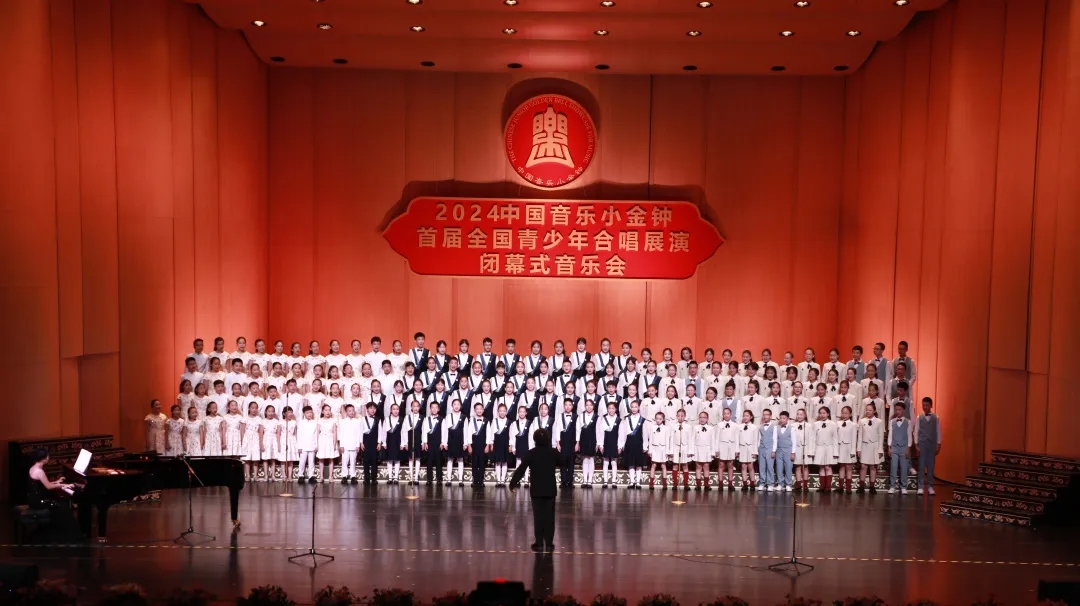 新澳六合联盟