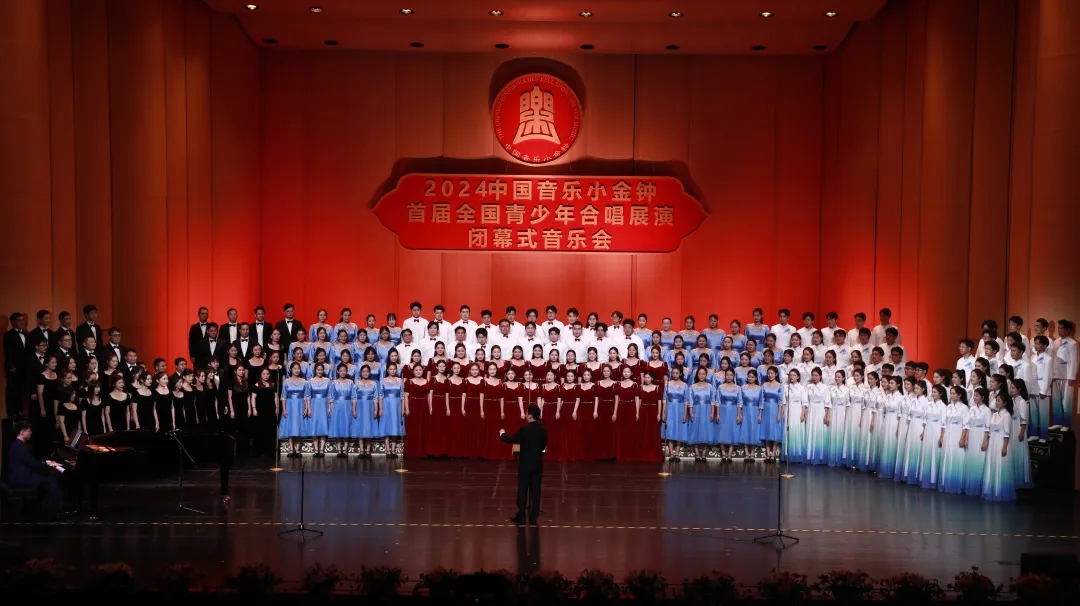 新澳六合联盟