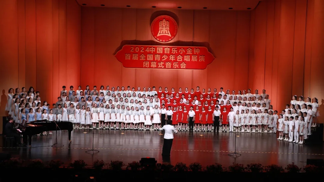 新澳六合联盟