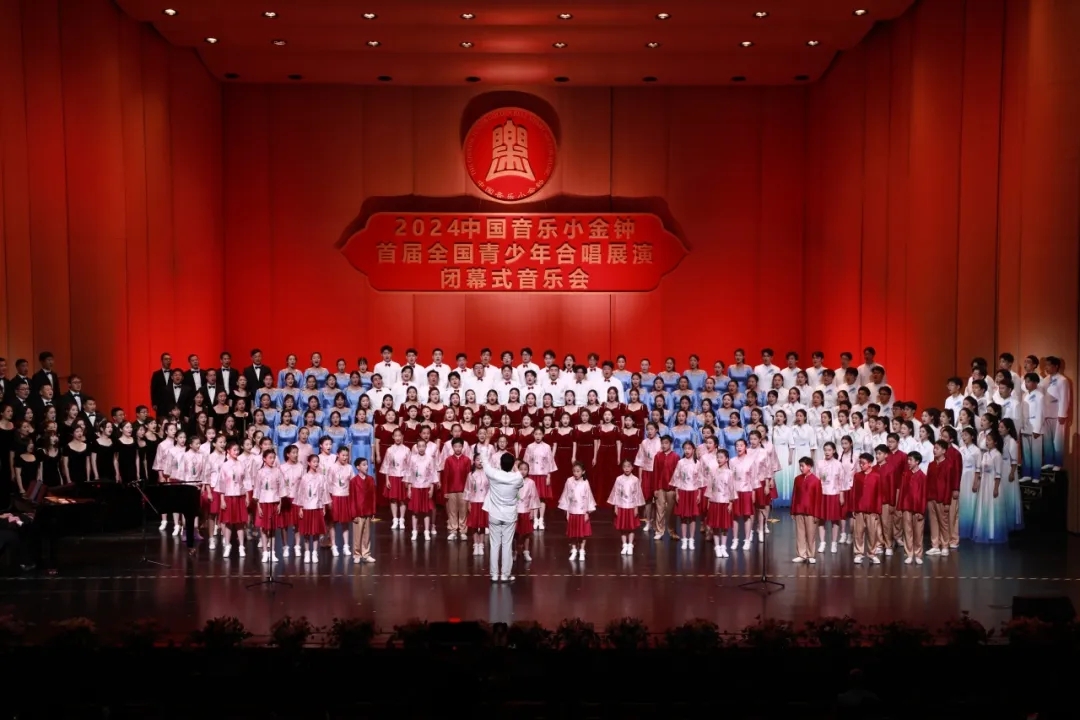 新澳六合联盟