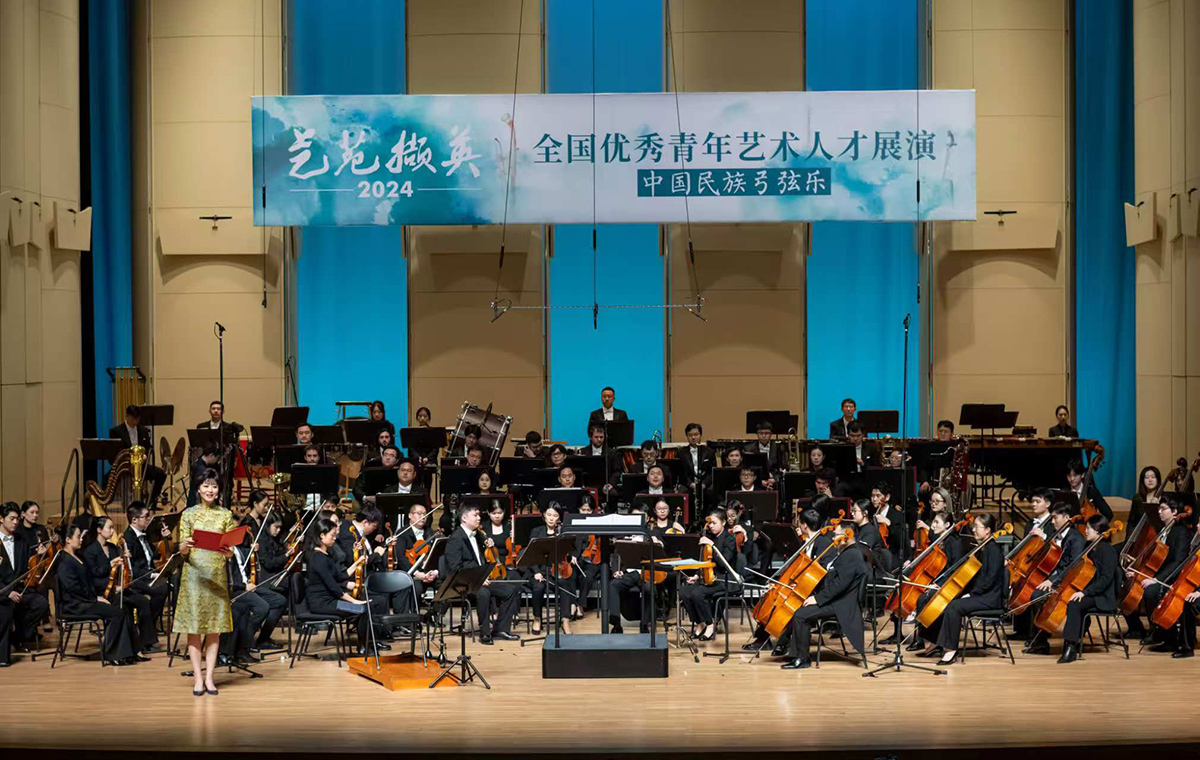 新澳六合联盟