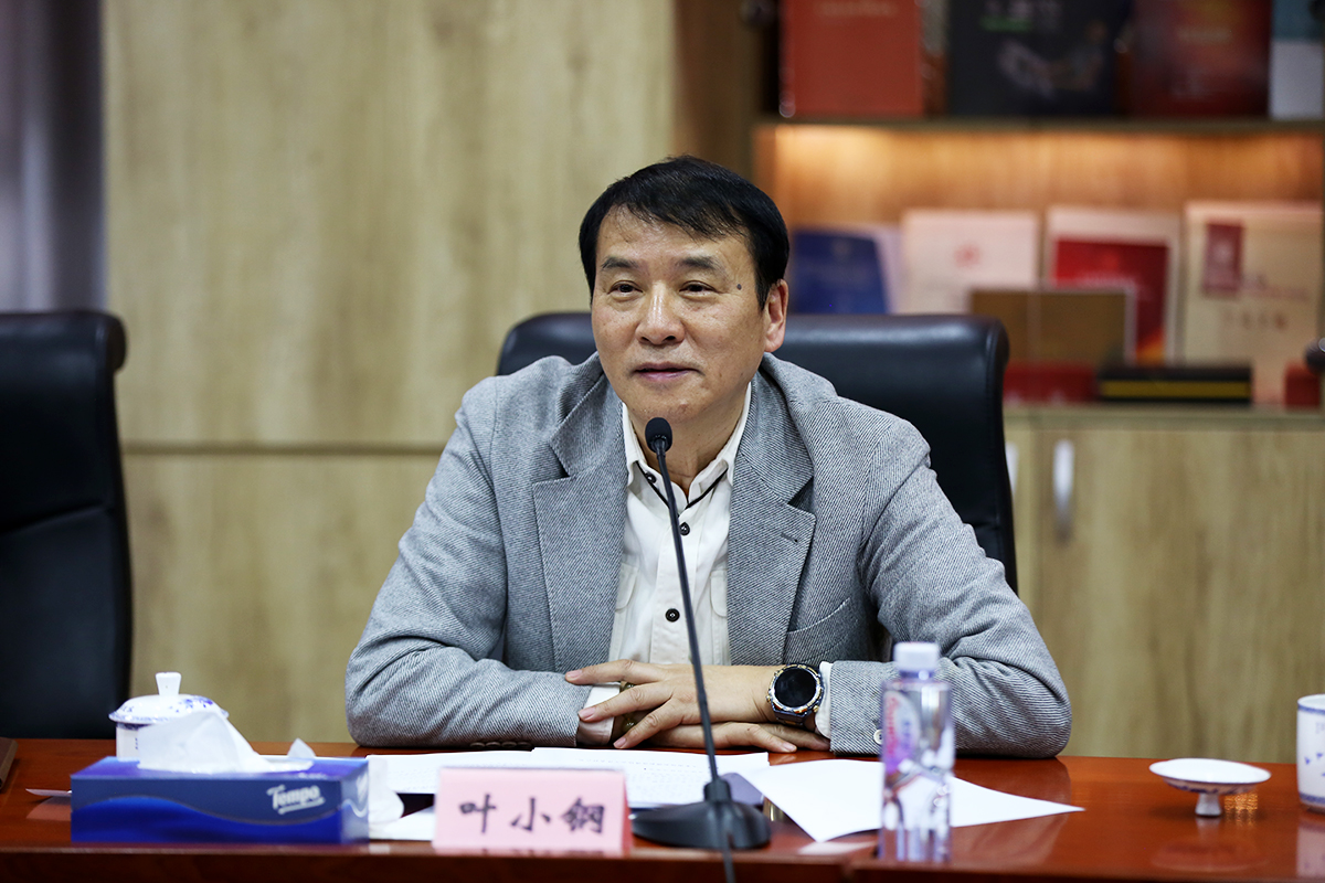 新澳六合联盟