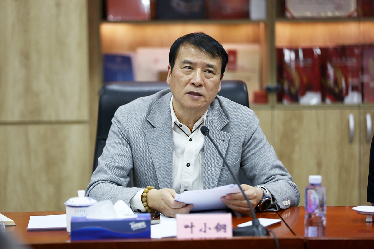 新澳六合联盟