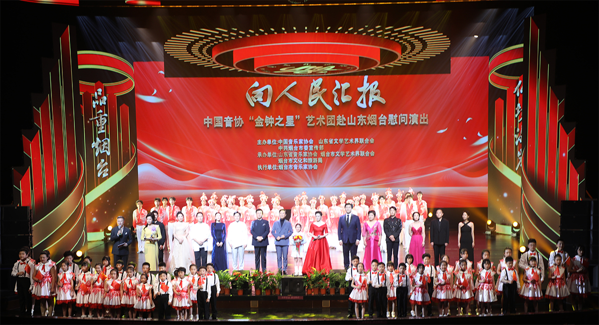 新澳六合联盟
