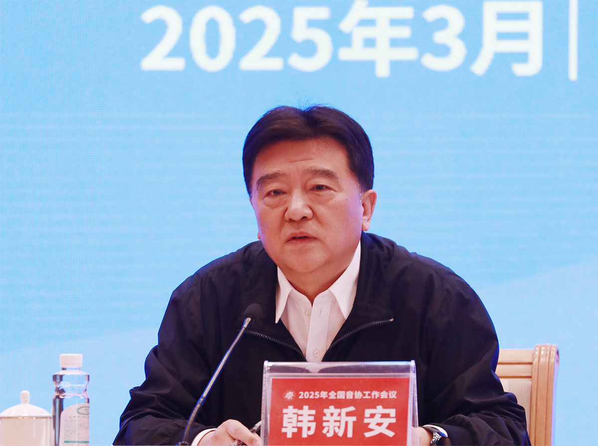 新澳六合联盟