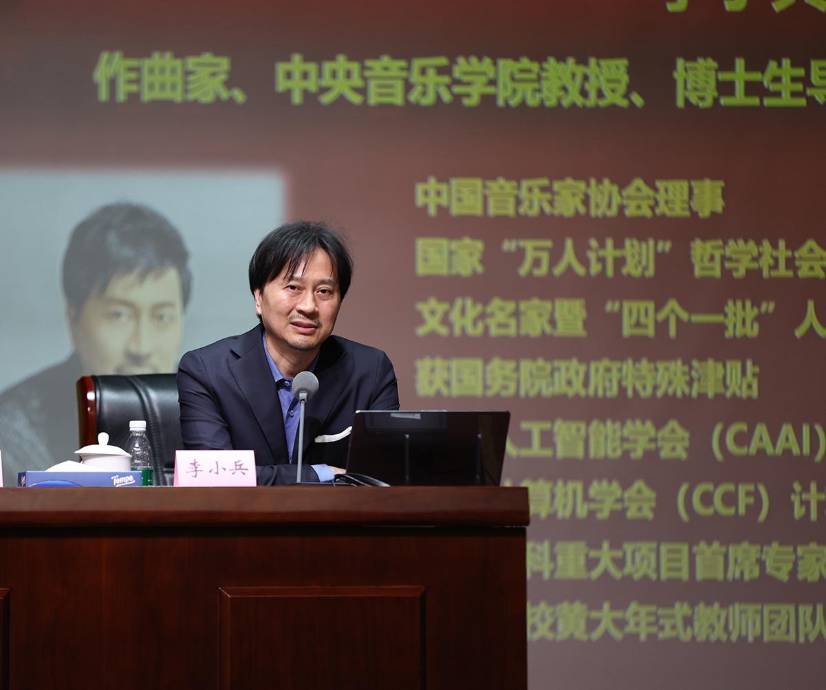 新澳六合联盟